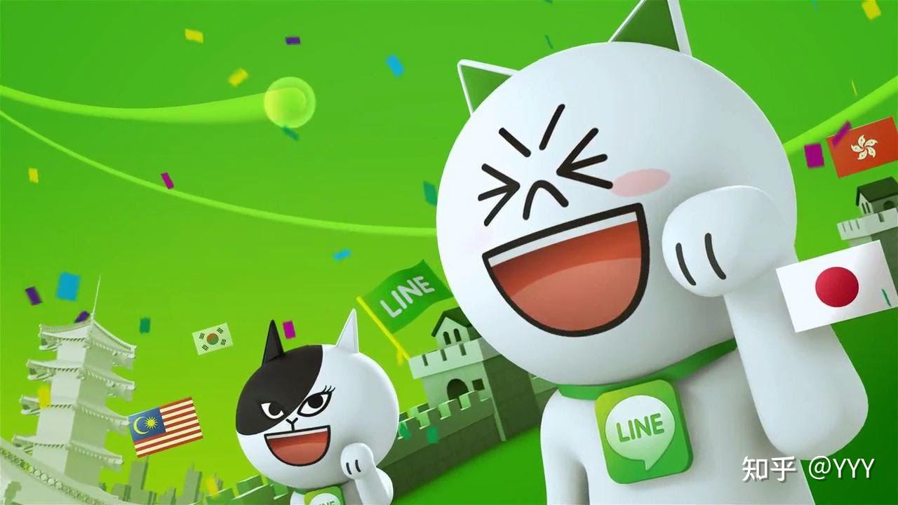 Line TV中文版苹果下载失败?3步排查网络问题